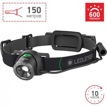 Аккумуляторный налобный фонарь LED LENSER MH10