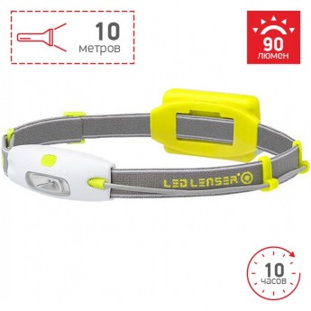 Налобный фонарь LED LENSER NEO желтый