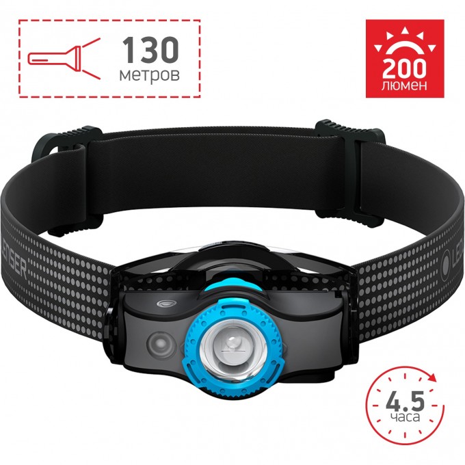 Налобный фонарь LED LENSER MH3 черно-голубой 502150 Налобный фонарь LED LENSER MH3 черно-голубой 502150